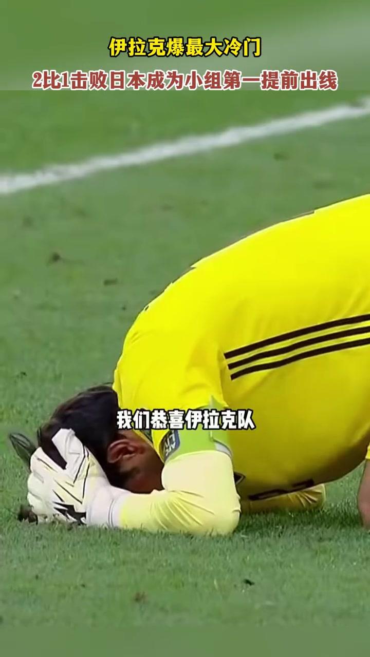 Ning爆冷击败巴塞罗那，战术调整引爆全场！的简单介绍