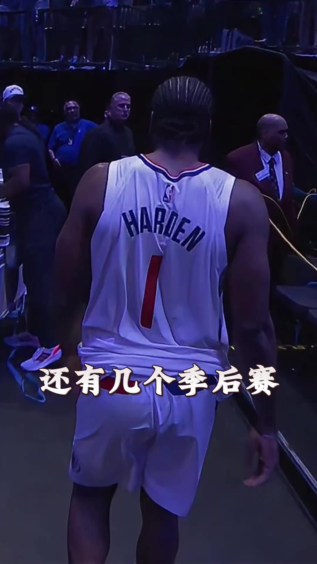 哈登连续十五场比赛得分超过赛况扑朔迷离,MAD挑战极限!的简单介绍 哈登连续十五场比赛得分超过赛况扑朔迷离,MAD挑战极限!的简单介绍