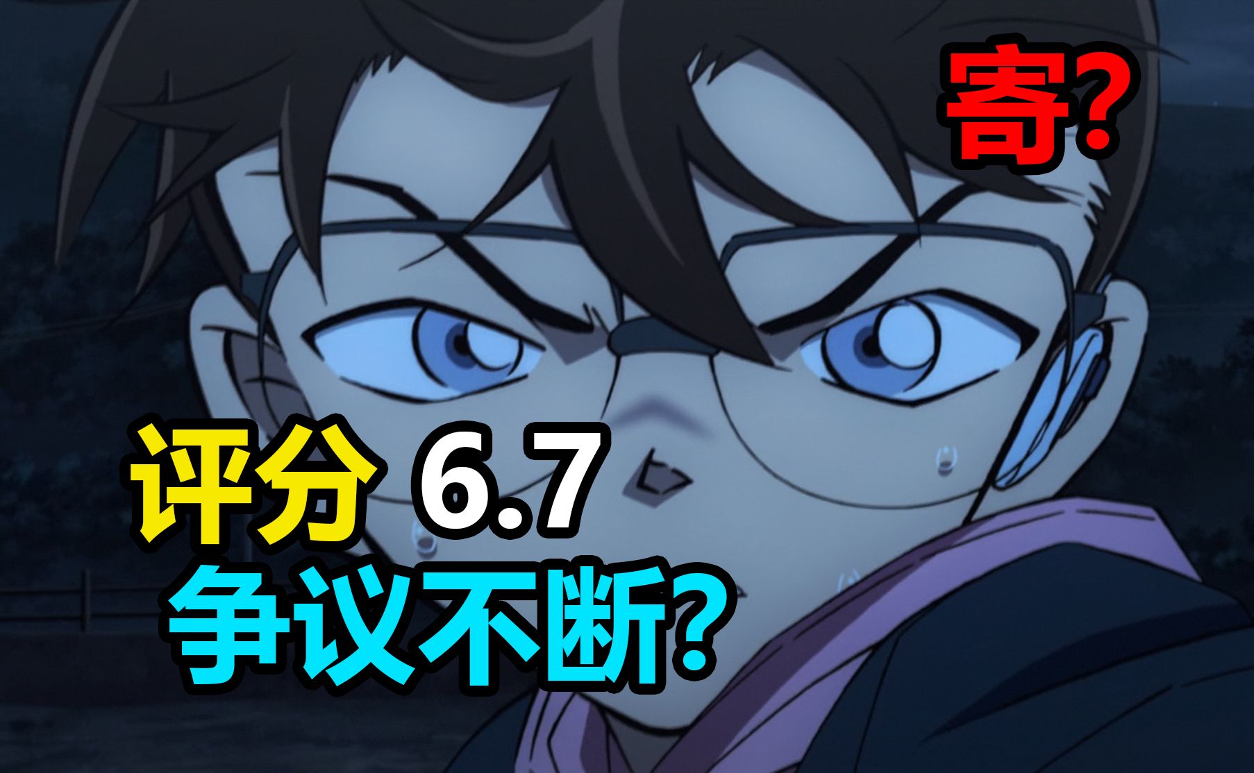 Rookie赛事官方发布惊险取胜新规，RNG争议不断！的简单介绍